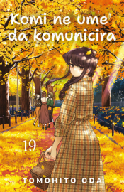 komi ne ume da komunicira 19 laguna knjige
