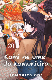 komi ne ume da komunicira 20 laguna knjige