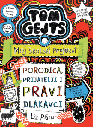 Tom Gejts – Moj školski projekat: Porodica, prijatelji i pravi dlakavci