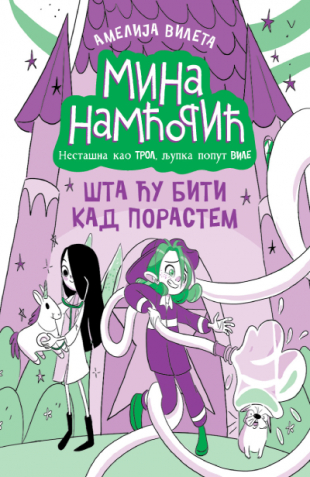 Mina Namćorić – Šta ću biti kad porastem