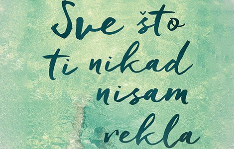 selest ing je više od spisateljice laguna knjige