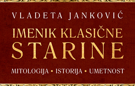  imenik klasične starine vladete jankovića u prodaji od 25 septembra laguna knjige
