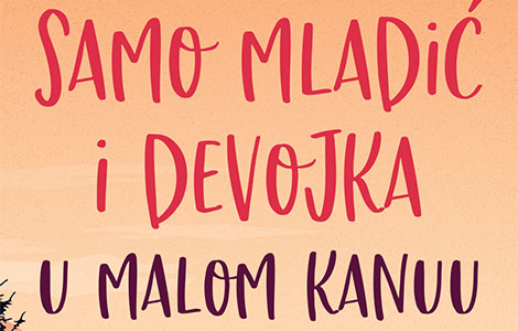 idealno tinejdž štivo samo mladić i devojka u malom kanuu  laguna knjige