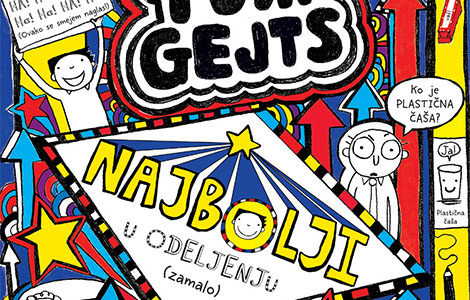 prikaz knjige tom gejts najbolji u odeljenju (zamalo) liz pišon laguna knjige