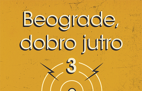 nova izdanja laguninih autora laguna knjige