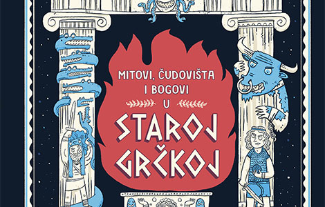 dečja knjiga nedelje mitovi, čudovišta i bogovi u staroj grčkoj  laguna knjige