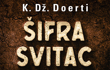 novi roman autorke bestselera noćna škola šifra svitac k dž doerti u prodaji od 3 marta laguna knjige