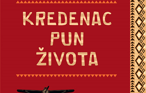 peta knjiga serijala prva damska detektivska agencija u prodaji od 3 aprila laguna knjige