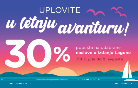 uplovite u letnju avanturu od 3 jula do 2 avgusta laguna knjige