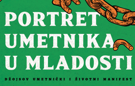 remek delo svetske književnosti portret umetnika u mladosti džejmsa džojsa u prodaji od 17 juna laguna knjige