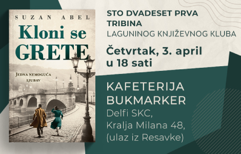 o romanu kloni se grete na 121 tribini laguninog književnog kluba laguna knjige