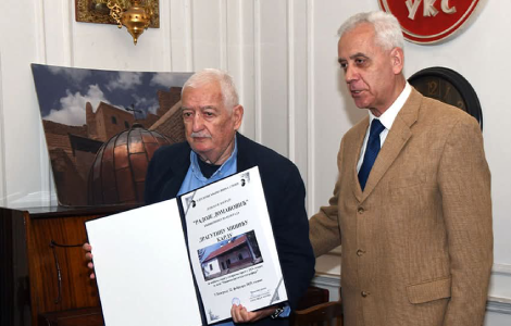 dragutinu miniću karlu uručena nagrada radoje domanović  laguna knjige