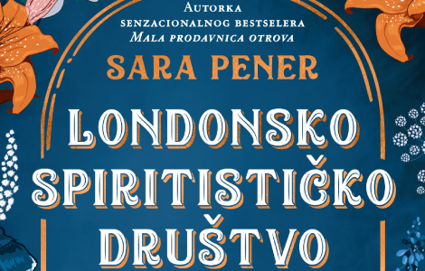 roman koji briše granice između stvarnog i natprirodnog londonsko spiritističko društvo  laguna knjige