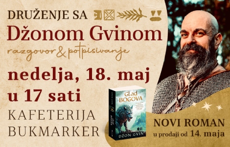 džon gvin posetiće niš i beograd laguna knjige