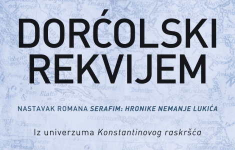 nemanja lukić rešava misterije mračnih laguma novi roman dejana stojiljkovića dorćolski rekvijem u prodaji od 3 juna laguna knjige