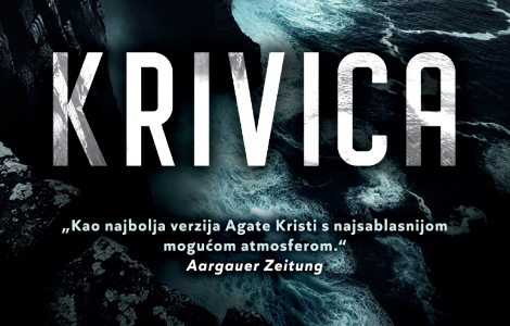 intrigantni triler krivica elizabet kej od 13 maja u prodaji laguna knjige