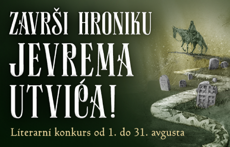 završi hroniku jevrema utvića  laguna knjige