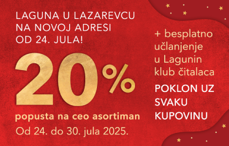 laguna u lazarevcu na novoj adresi od 24 jula vidimo se u karađorđevoj 35  laguna knjige
