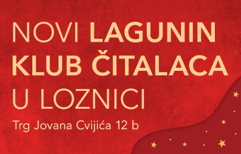 loznica je dobila lagunin klub čitalaca  laguna knjige