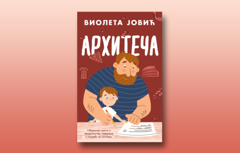 prikaz romana arhiteča kako se gradi ljubav  laguna knjige