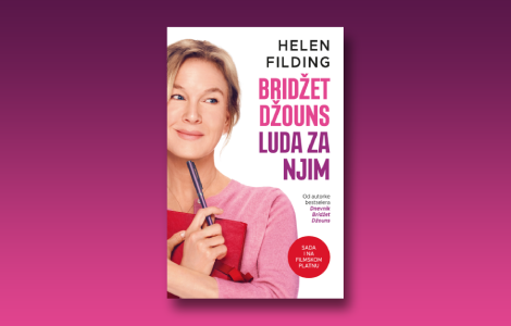 prikaz romana bridžet džouns luda za njim šeprtljasta i tako neodoljiva laguna knjige