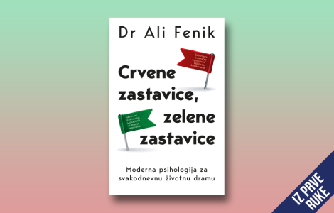 iz prve ruke crvene zastavice, zelene zastavice  laguna knjige