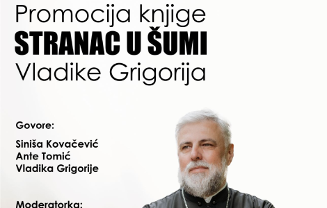 vladika grigorije na promociji u herceg novom 5 avgusta laguna knjige
