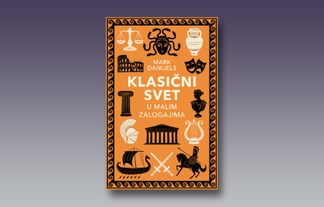 prikaz knjige klasični svet u malim zalogajima antički svet od a do š laguna knjige