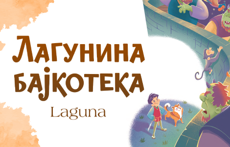 najnovija lagunina bajkoteka donosi priču o neobičnom dečačiću po imenu momotaro video  laguna knjige