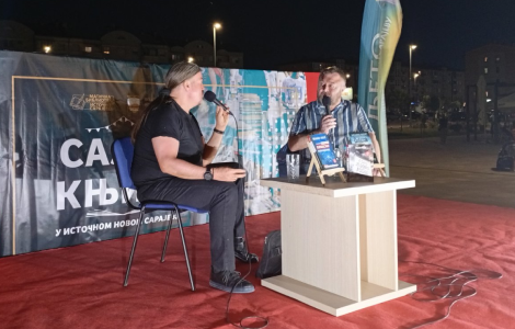 održana promocija knjiga branka rosića u istočnom sarajevu laguna knjige