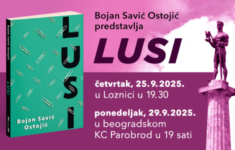bojan savić ostojić predstavlja lusi u loznici i parobrodu laguna knjige