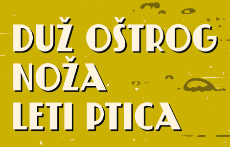 nova izdanja domaćih autora laguna knjige