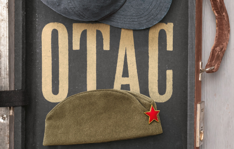 novi roman bojana ljubenovića otac u knjižarama od 25 septembra  laguna knjige