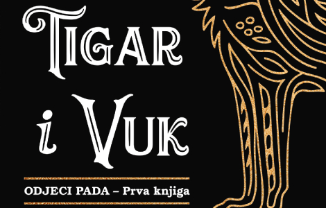  tigar i vuk adrijana čajkovskog u prodaji od 26 septembra laguna knjige