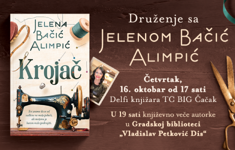 druženje sa jelenom bačić alimpić u novoj delfi knjižari u tc big čačak i književno veče u gradskoj biblioteci laguna knjige