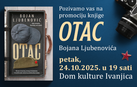 roman otac pred ivanjičkom publikom laguna knjige