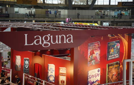 treći dan na sajmu knjiga lepa atmosfera i mnoštvo zanimljivih dešavanja laguna knjige