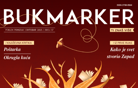 delimo sa vama radost čitanja oktobarski bukmarker u delfi knjižarama laguna knjige