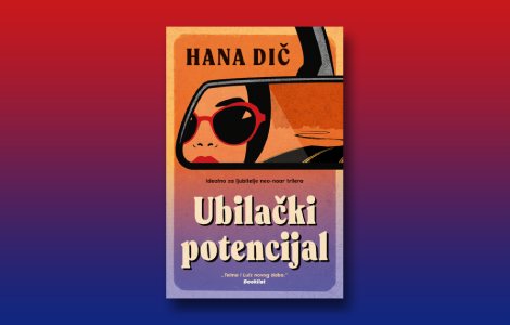 prikaz romana ubilački potencijal između želja i mogućnosti laguna knjige