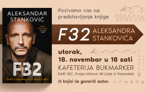 aleksandar stanković predstavlja novu knjigu u beogradu laguna knjige