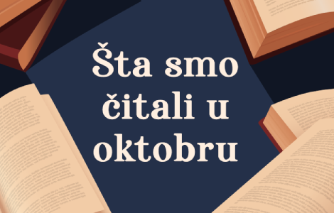šta smo čitali u oktobru 2025 godine 5 književnih preporuka laguna knjige