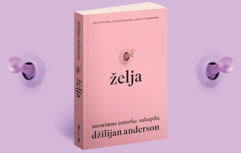 džilijan anderson istražite svoje seksualne fantazije laguna knjige