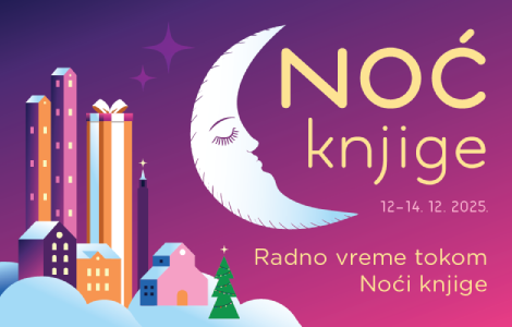 radno vreme knjižara i korisničkog servisa za vreme trajanja manifestacije noć knjige laguna knjige