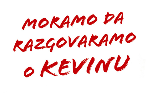  moramo da razgovaramo o kevinu u trci za zlatni globus  laguna knjige