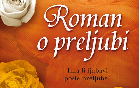 konkurs za najbolju priču o preljubi laguna knjige