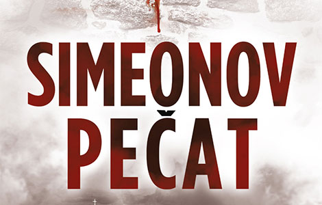 veliki uspeh romana simeonov pečat vanje bulića laguna knjige