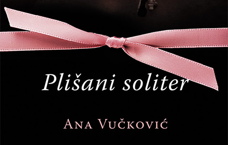 predstavljanje knjige plišani soliter ane vučković laguna knjige