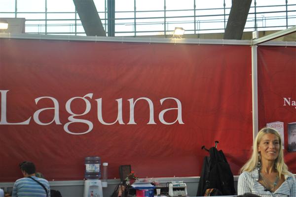 laguna