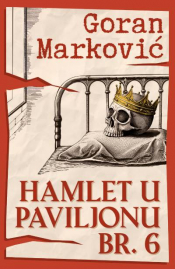 hamlet u paviljonu br 6 laguna knjige