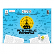 društvena igra potapanje brodova laguna knjige